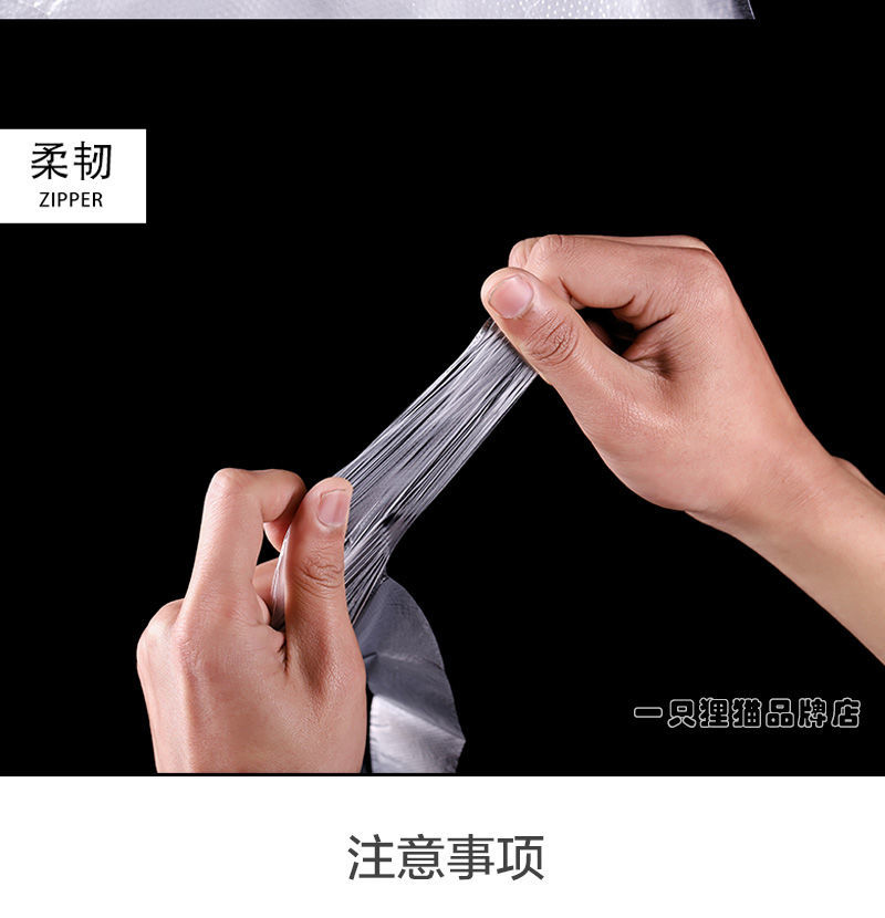 食品级一次性手套透明手套防水手套薄膜加厚餐饮美容家务环保手套