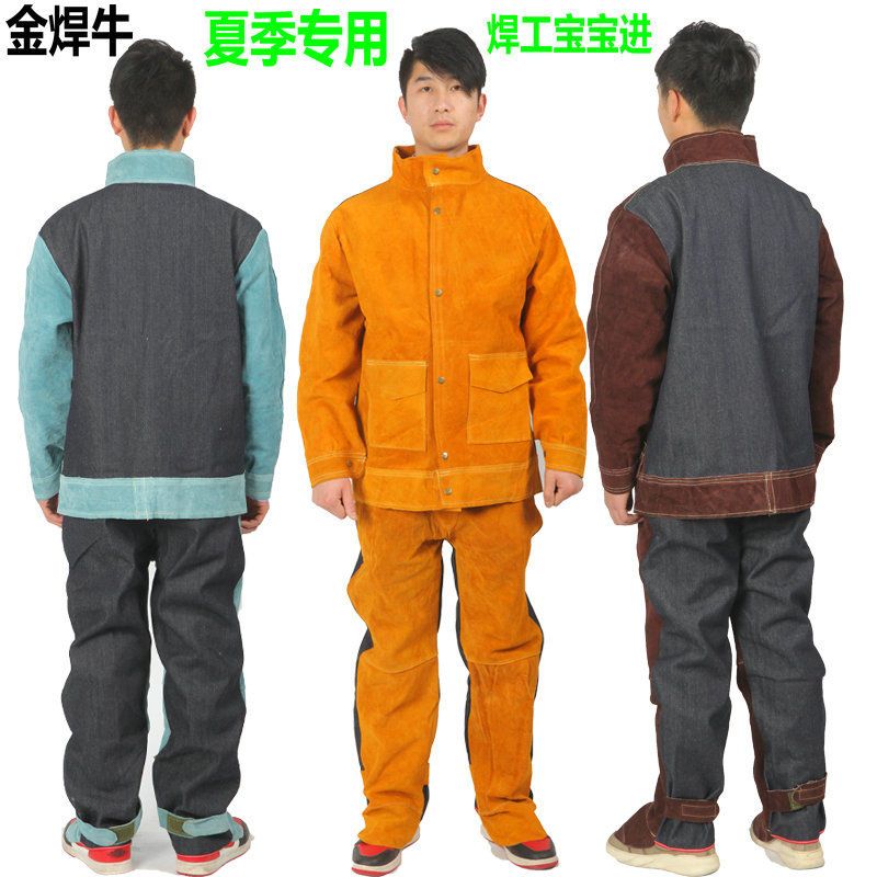 Leather welding suit leather welding suit special protective clothing for welders