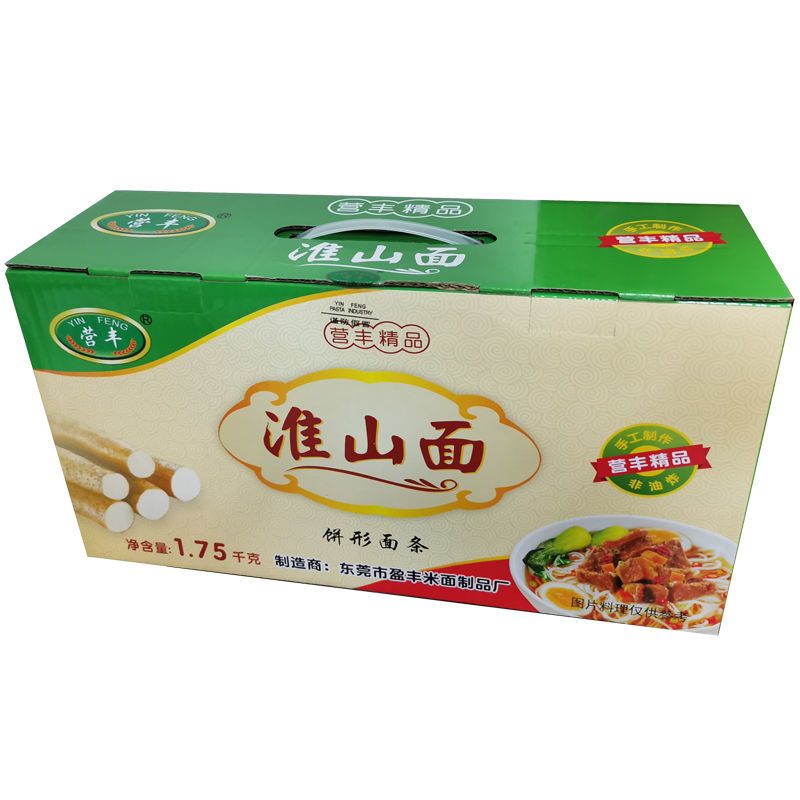 营丰淮山面3.5斤非油炸面条汤面炒面拌面竹升面云吞面素食火锅面