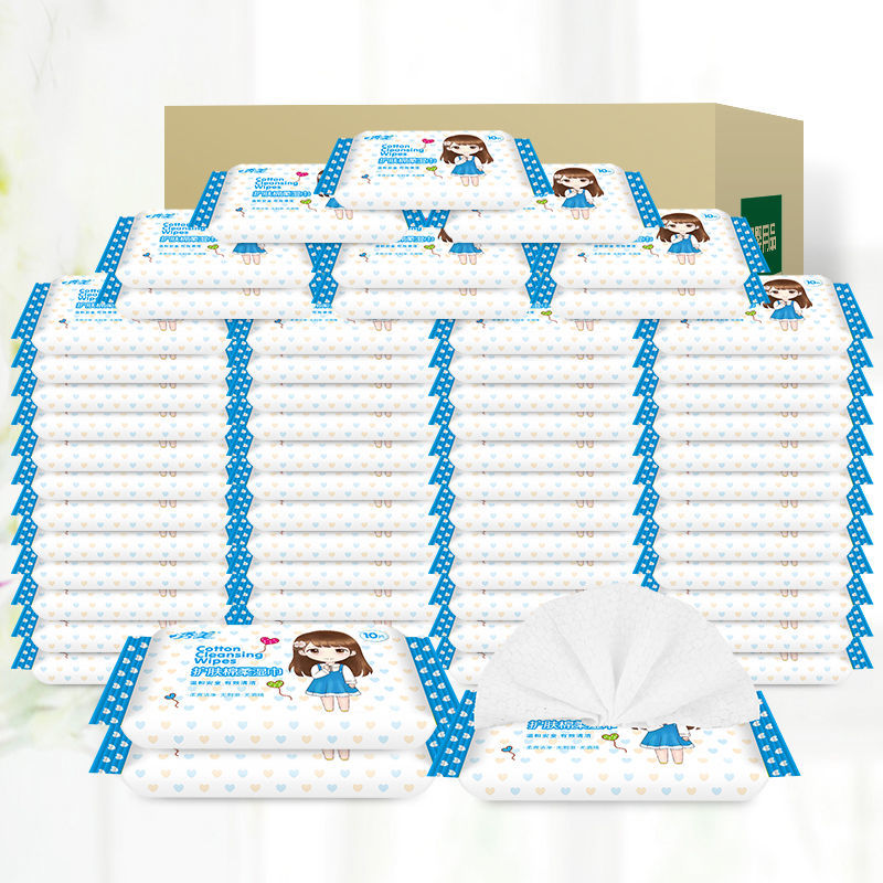 [600 tablets] baby and children's wipes paper bag mini portable carry on student's wet tissue 10 puffs