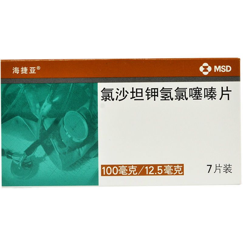 海捷亚 氯沙坦钾氢氯噻嗪片 7片/盒 本品用于治疗高血压,适用于联合