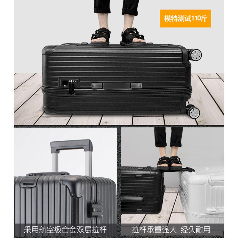 行李箱女大容量超大学生80男拉杆密码旅行箱22寸皮箱子潮流防刮20
