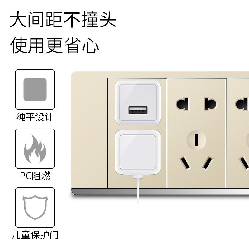 International electrician 118 type switch socket home golden wall 6 holes 9 twelve holes 36 hole panel porous combination