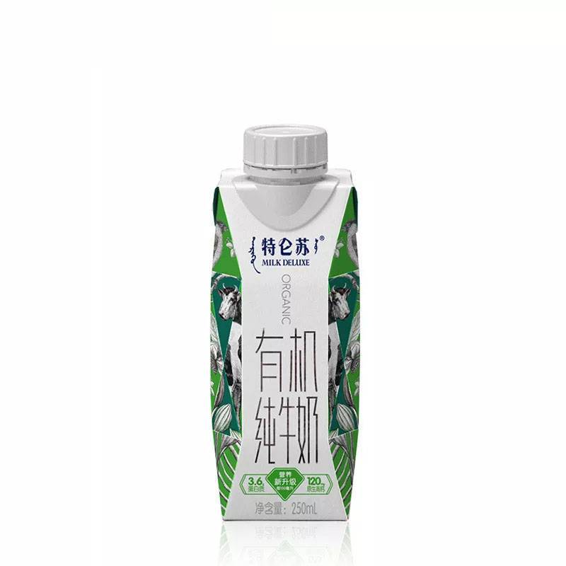 【特价】蒙牛特仑苏纯牛奶/特仑苏有机牛奶250ml*10瓶整箱