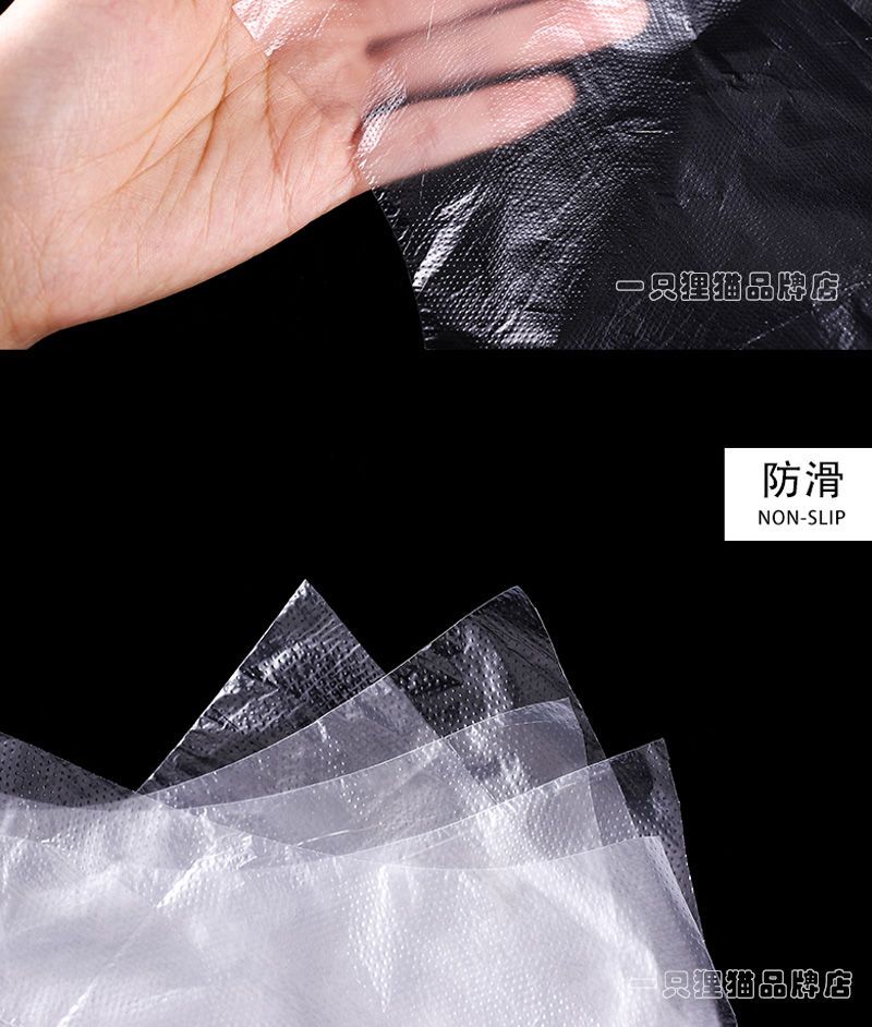 食品级一次性手套透明手套防水手套薄膜加厚餐饮美容家务环保手套