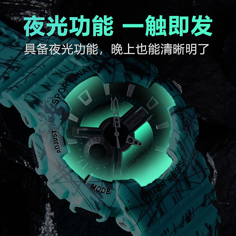 Watch boy fashion students high school students sports luminous waterproof special soldier teenagers children electronic watch tactical watch female