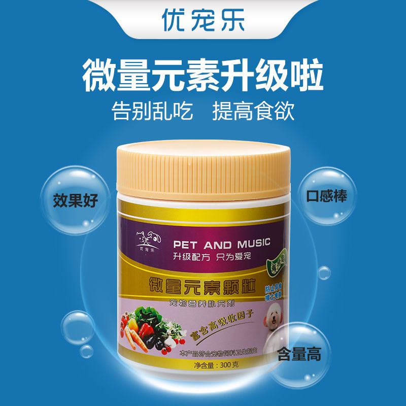 商品缩略图 6
