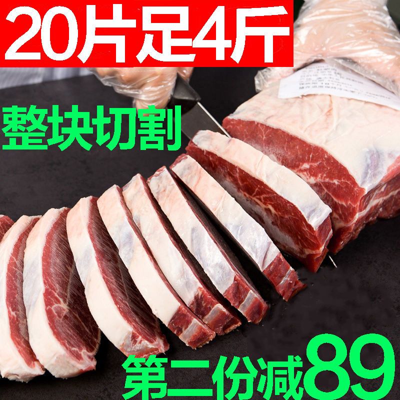 整切新鲜菲力牛排套餐腌制肉眼黑椒牛肉家庭烧烤瘦身营养老少皆宜