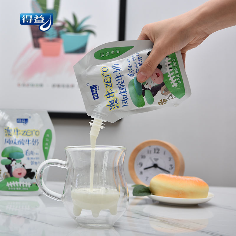 进口荷斯坦奶牛奶，纯牛乳无添加： 200gx10袋 得益 澳牛ZERO全脂风味酸奶