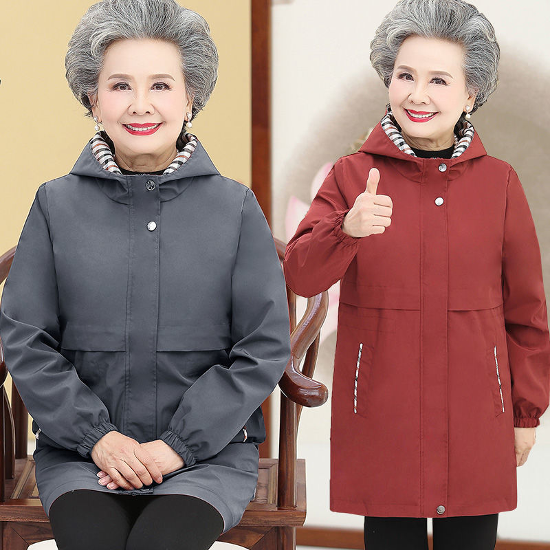 Elderly women's autumn windbreaker jacket mid-length mother's casual top wife mother-in-law clothes grandma suit