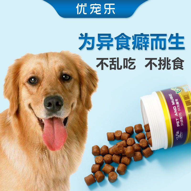 商品缩略图 5