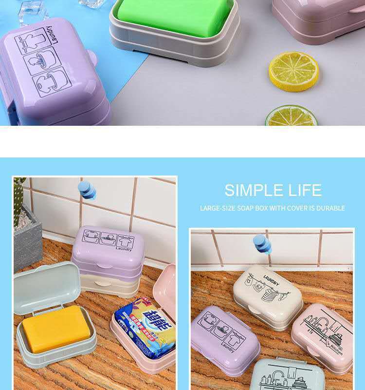 【居家帮手】洗衣肥皂盒带盖大号卫生间沥水个性创意学生宿舍便携香皂盒双层L