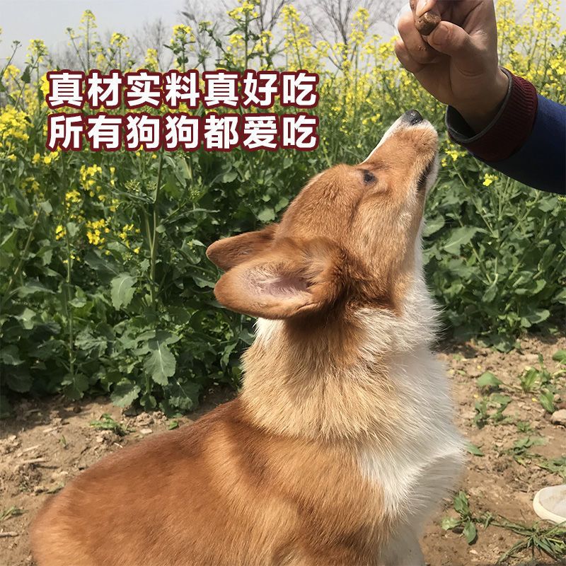 商品缩略图 6