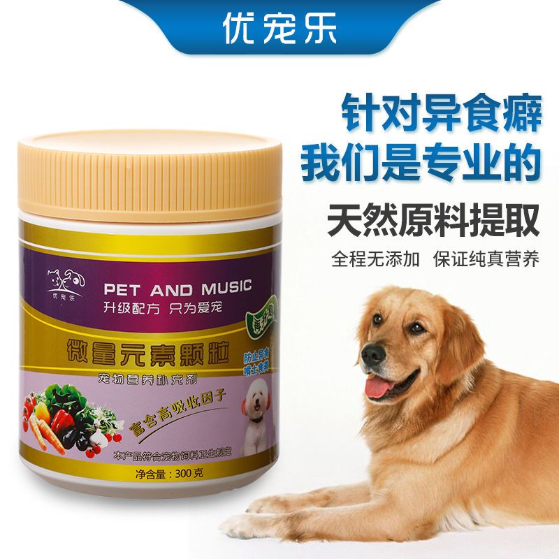 商品缩略图 4