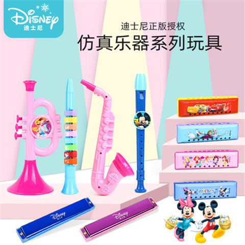 Disney children's trumpet baby harmonica instrument flute Sax whistle puzzle toys 3-6 years old