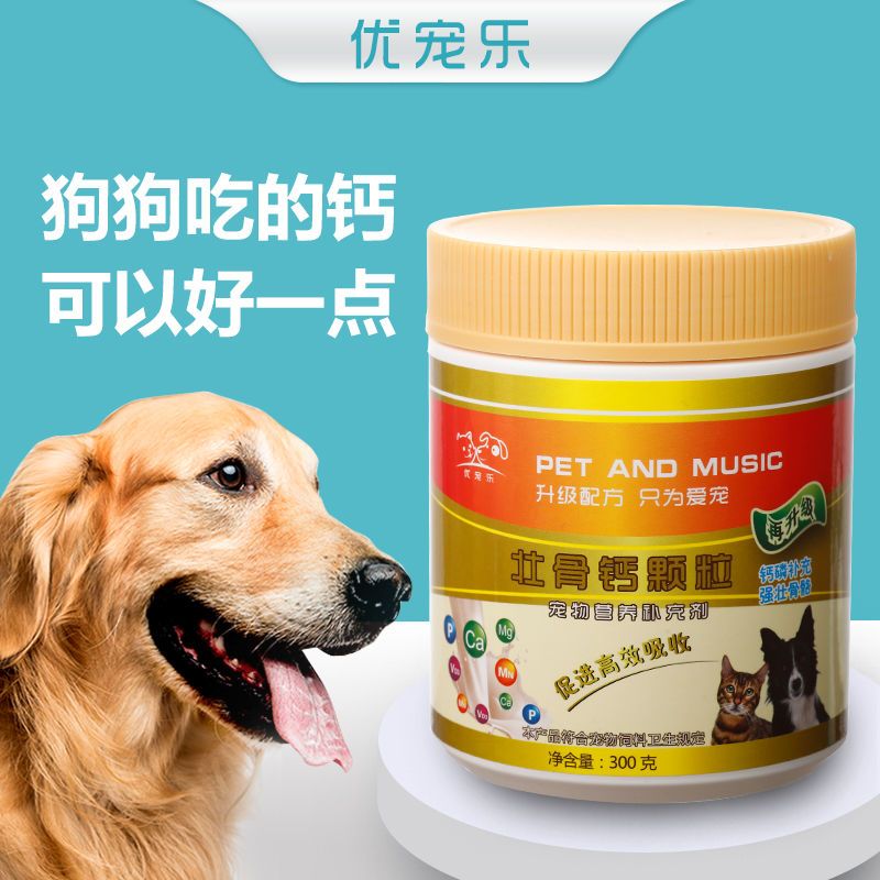 商品缩略图 9