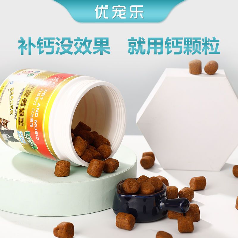 商品缩略图 4