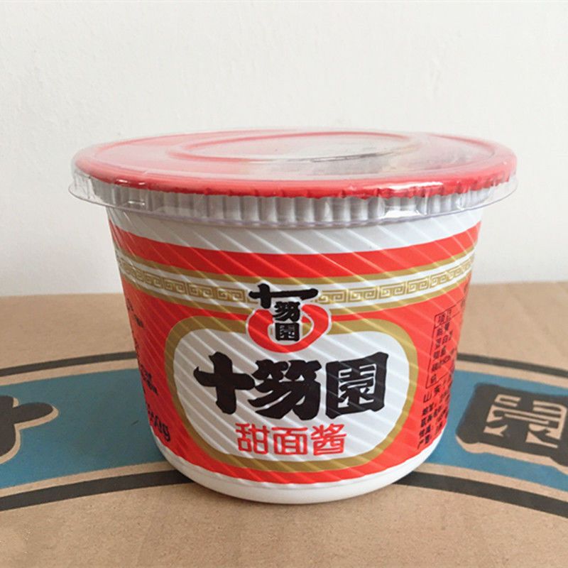 十笏园甜面酱450/盒甜面酱家用煎饼果子炸酱面调味酱商用桶装包邮