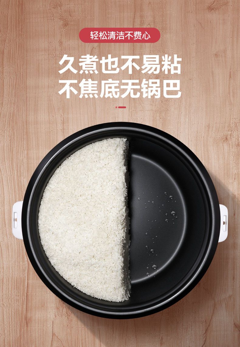 红三角大容量电饭锅大电饭锅酒店学校食堂商用家用超大电饭煲6升