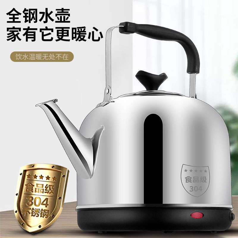 烧水壶家用耐用304不锈钢电热水壶一体大容量保温全自动断电水壶