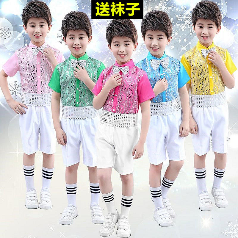 六一兒童演出服男童亮片合唱服中小學生詩歌朗誦表演服男主持人服