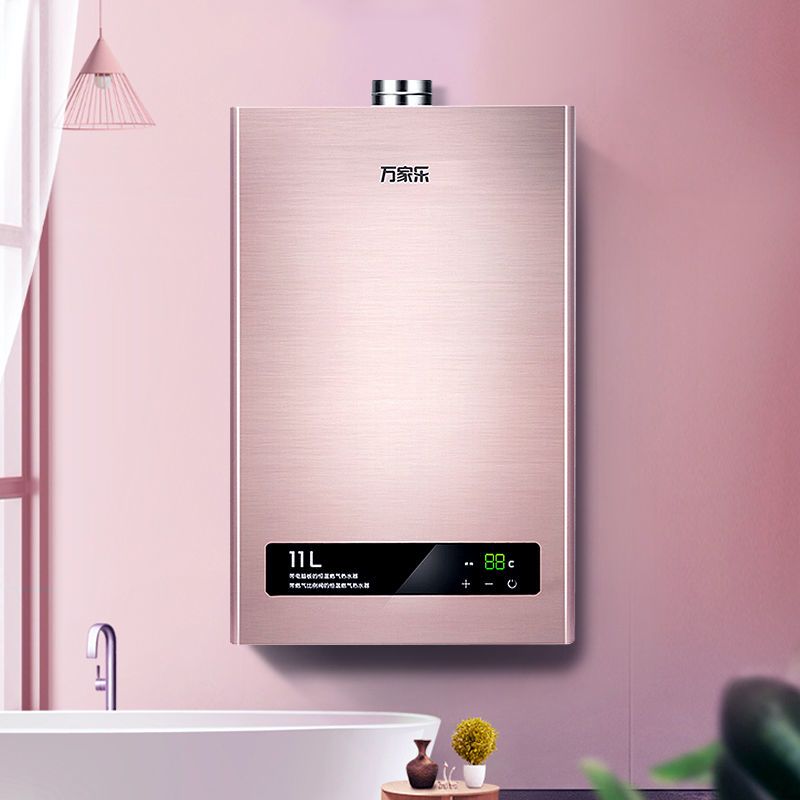 8年保修万家乐热水器 12-16升恒温天然气燃气热水器13升液化煤气