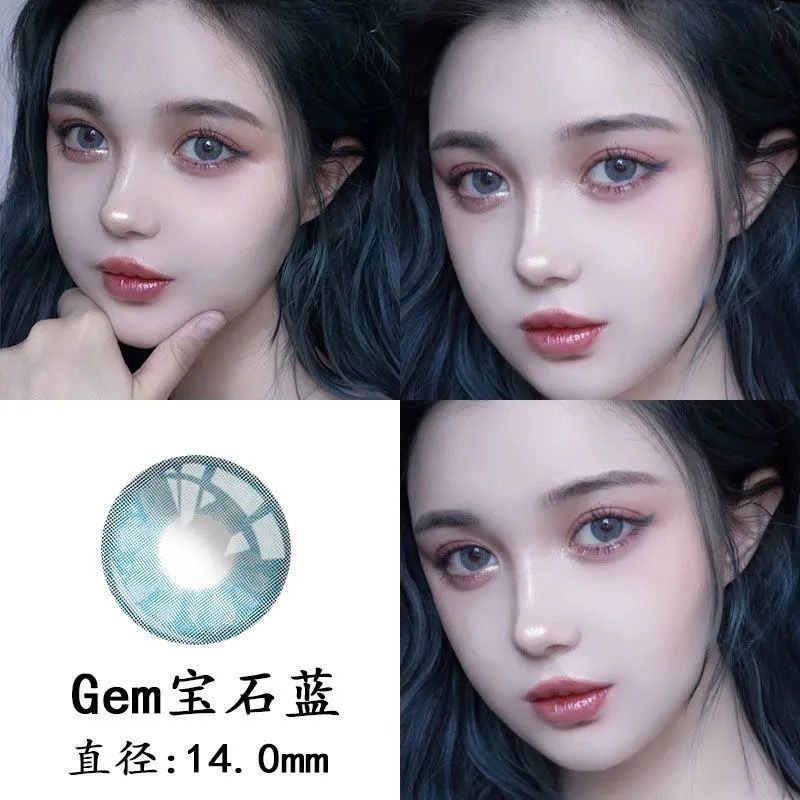 第一次买美瞳怎么挑选,第一次买美瞳怎么挑选度数