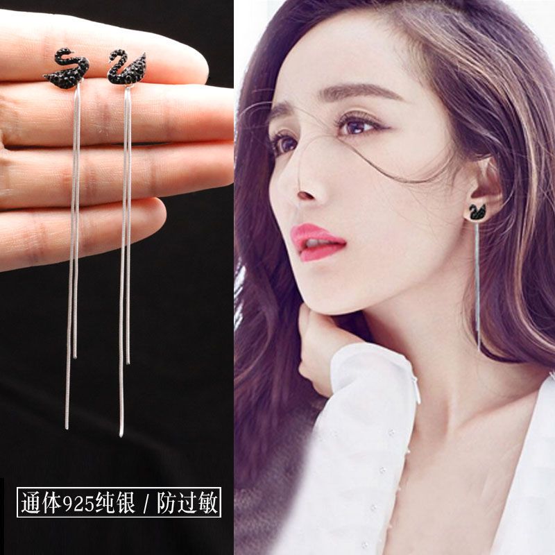 [Buy one get three free] Korean version of hypoallergenic exaggerated rhinestone long style personality tassel earrings earrings earrings earrings earrings women