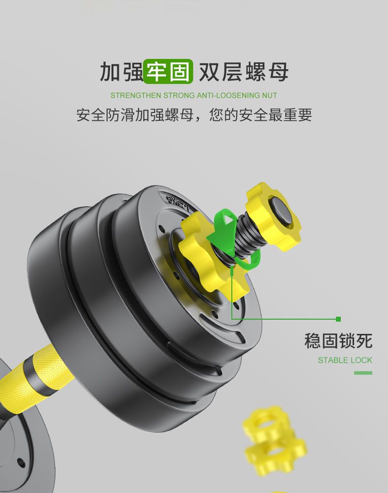 如何正确的使用哑铃练手臂 bf0899ae-1323-4106-afe6-9f9712dda186.jpeg