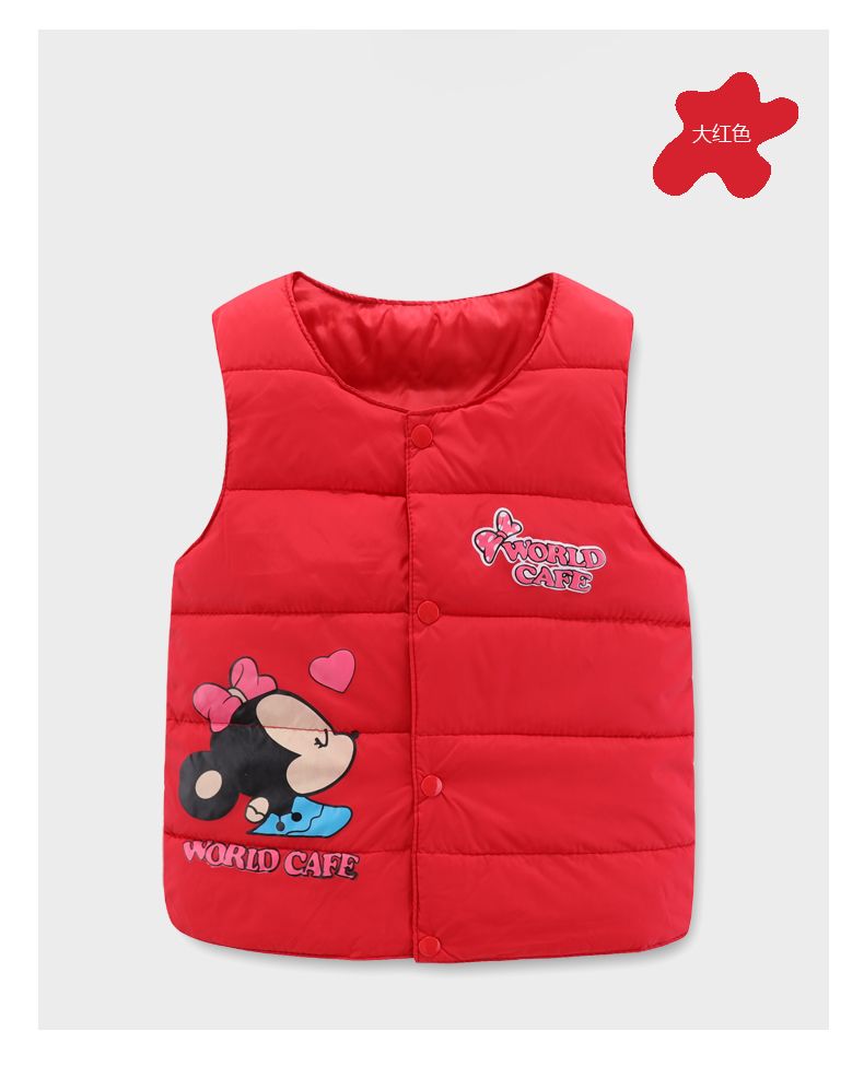 双层保暖背心男女款 f04f6fdc-2052-4022-9e11-0fdbe2d0f564.jpg