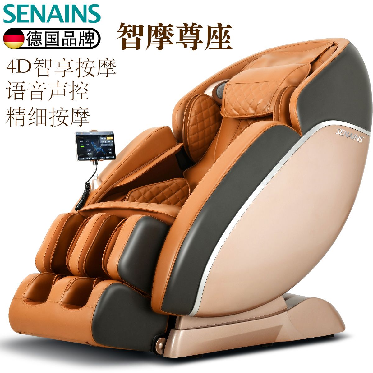 f575e635-d6b3-4a64-8503-d260fc5c3c9c.jpg