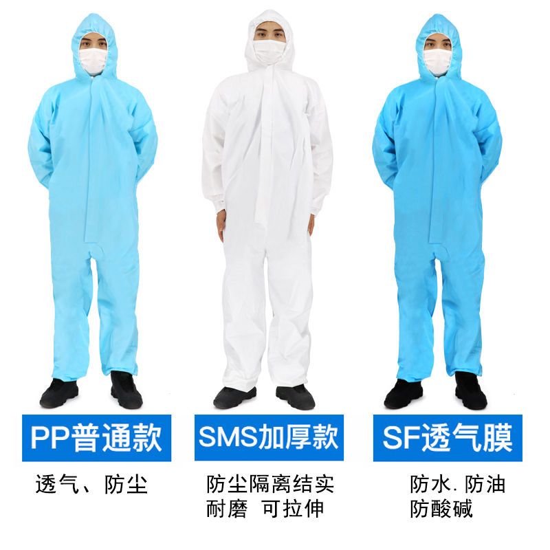 Disposable protective clothing with one-piece cap, whole body dust and epidemic prevention isolation clothing, farm spray painted non-woven work clothes