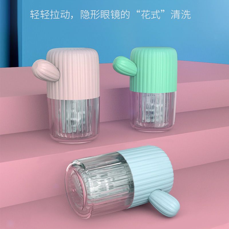 Contact Lens Cleaner Manual Pick-up and Put-on Automatic Cute Portable Color Contact Lenses Myopia Companion Contact Lens Case