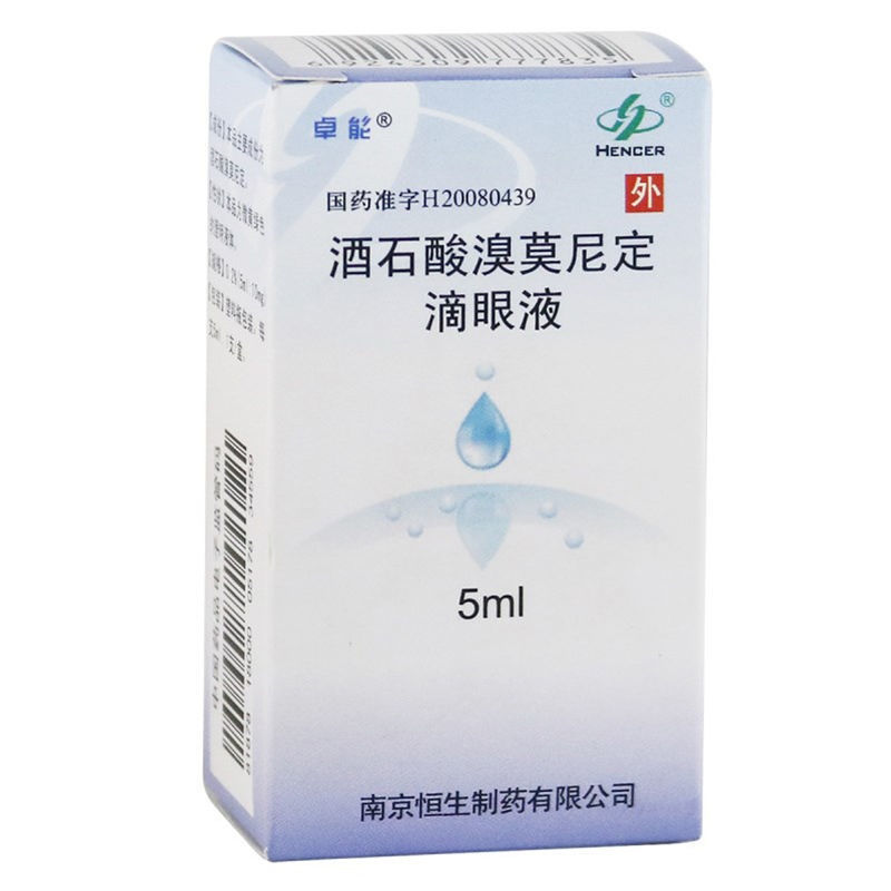 卓能 酒石酸溴莫尼定滴眼液 5ml:10mg*1瓶/盒 降眼压 青光眼