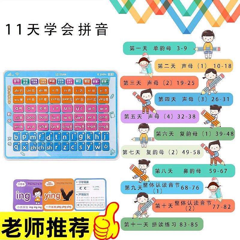 30dcbe3b-4a69-4aa1-a49b-4c19caf038c9.jpeg