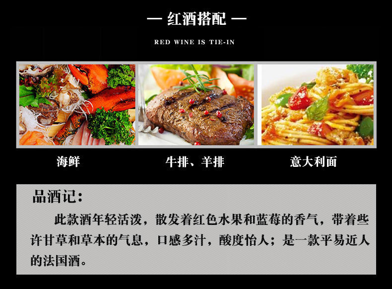 红酒路易拉菲法国干红葡萄酒原瓶进口2瓶礼盒装750ml送礼酒送酒杯