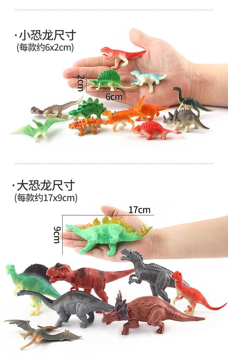 【拉近亲子距离】侏罗纪世界恐龙玩具过家家仿真恐龙蛋模型动物儿童玩具男孩礼物L