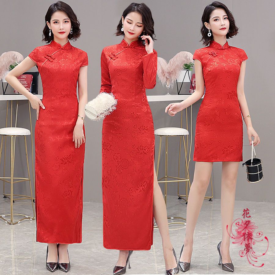 红色礼仪服装长袖长款舞台演出服装大码迎宾小姐舞蹈年会走秀旗袍