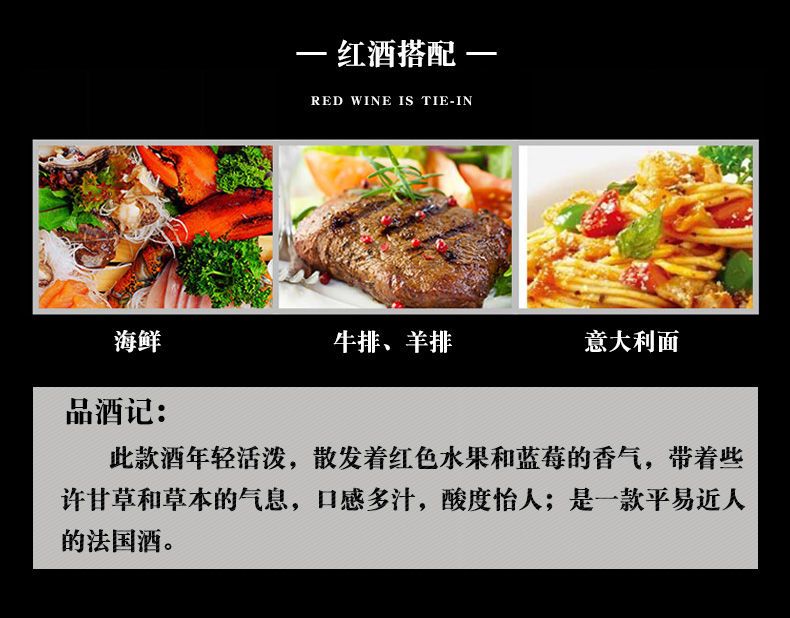 红酒路易拉菲法国干红葡萄酒原瓶进口2瓶礼盒装750ml送礼酒送酒杯