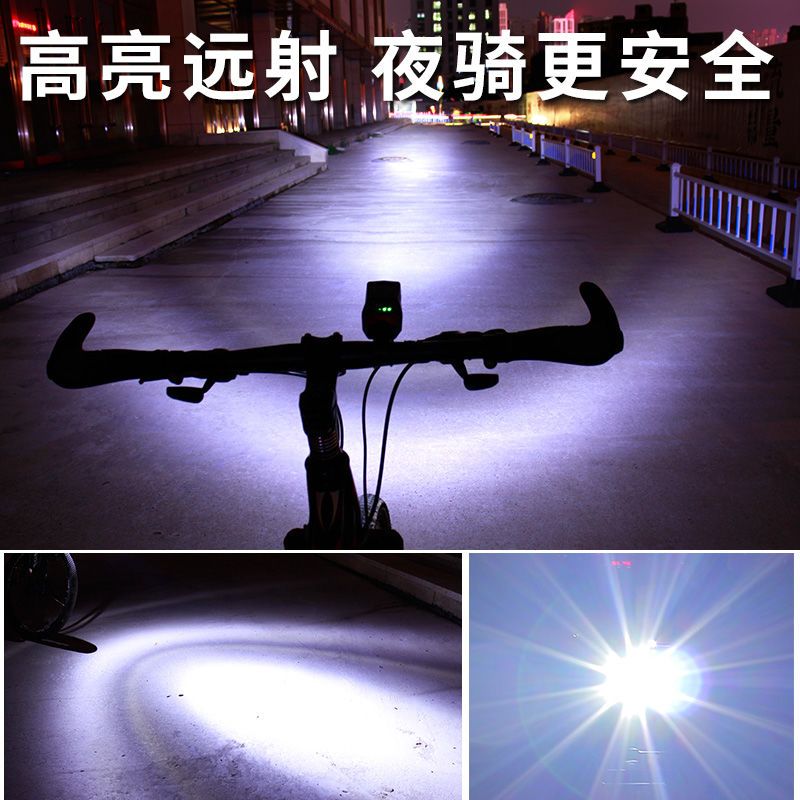 Mountain bike lights night riding glare car headlights electric horn children's bicycle bell super loud general lighting