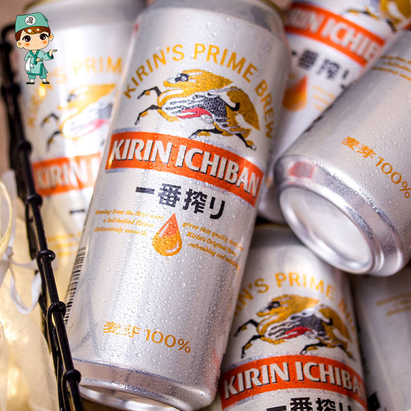 kirin麒麟一番榨600ml12瓶精釀全麥麥芽黃啤酒新品整箱