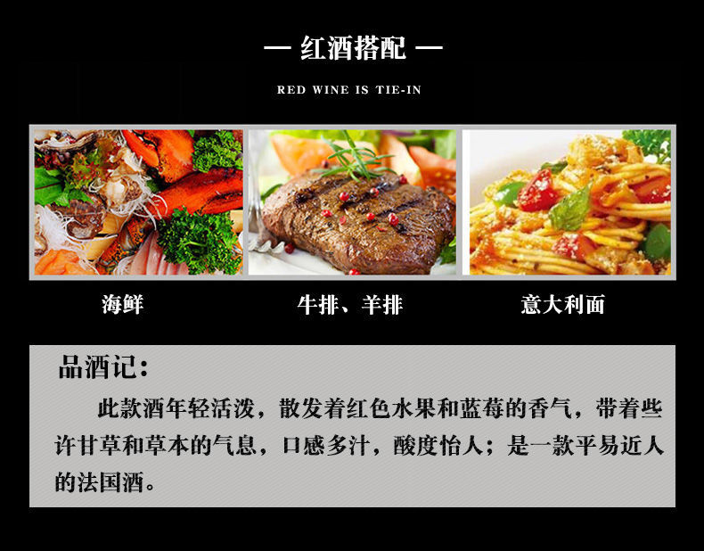 红酒路易拉菲法国干红葡萄酒原瓶进口2瓶礼盒装750ml送礼酒送酒杯