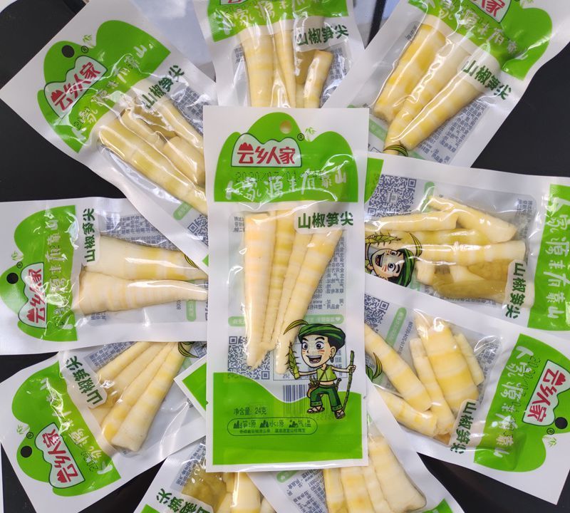 【2斤】云南特产尖尖笋24克云乡人家笋尖笋干泡椒味休闲零食