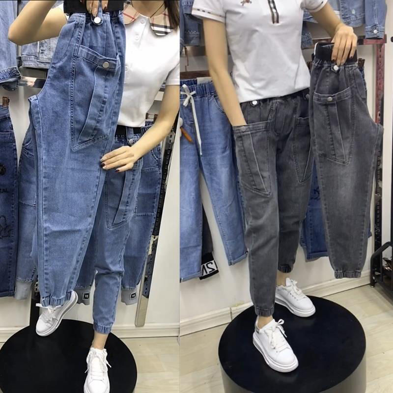 New jeans dad pants women's elastic high waist large size loose show thin overalls tie feet nine point Harem Pants lantern