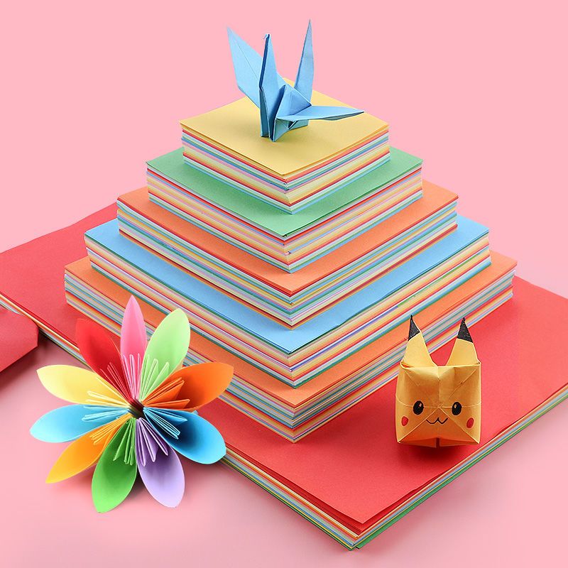 折纸a4手工纸儿童美术课正方形彩色卡纸幼儿园diy手工彩纸材料
