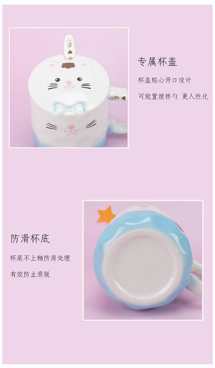 【杯子女学生韩版陶瓷杯】带盖带勺办公室马克杯牛奶咖啡杯水杯早餐杯