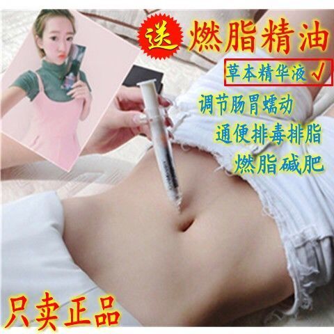 9a574eb6-e970-403c-a6a9-8e28ed1d9ba8.jpg.a.jpeg