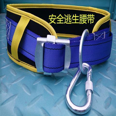 Fire rope household emergency escape safety rope mountaineering rescue rope steel wire core high-rise fire self rescue rope escape