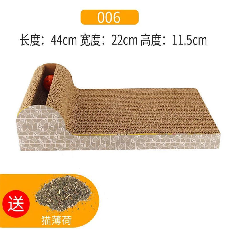 Cat claw plate cat toys pet products corrugated wear resistant cat toys cat claw plate