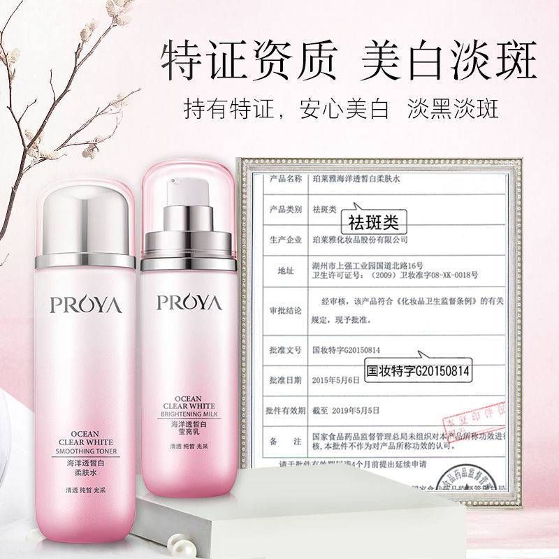 1a3e3cb4-29cf-4316-9548-f8570d57ec27.jpg